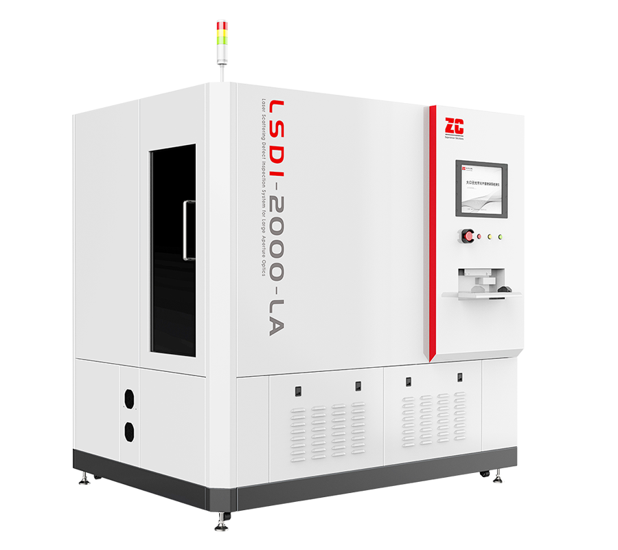 Scattering Defect Inspection Instrument For Large-Aperture Optics