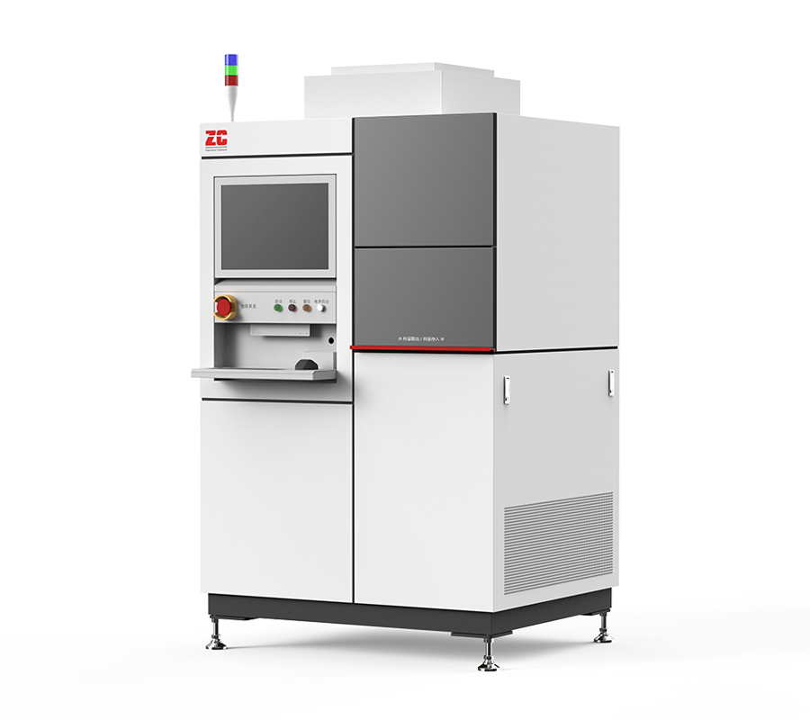Multimodal Surface Defect Inspection Instrument