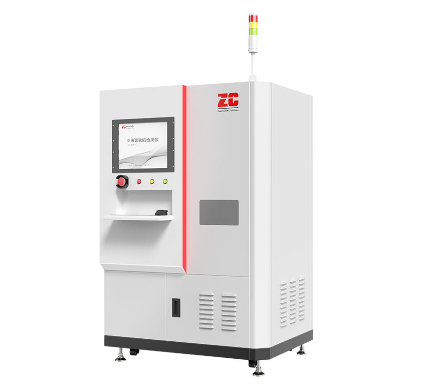 Subsurface Defect Inspection Instrument