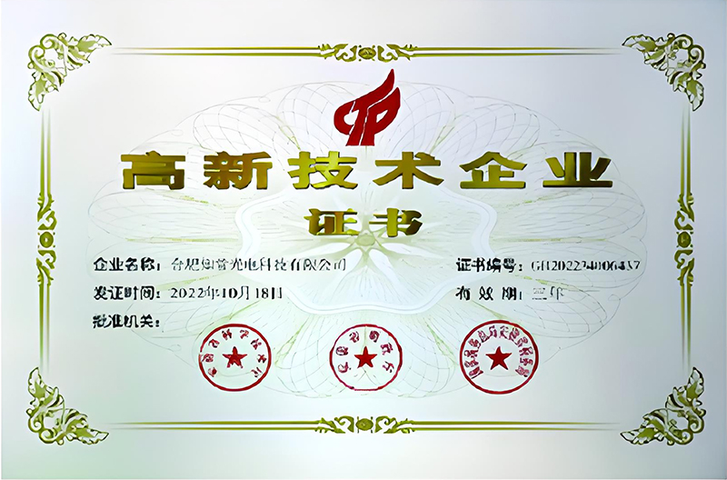 Honors