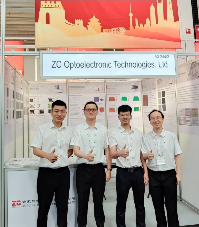 ZC Optoelectronics Debuts at Laser World of Photonics Munich!